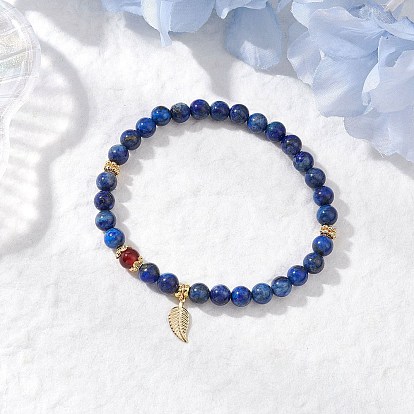 Эластичные браслеты из натурального лазурита и сердолика