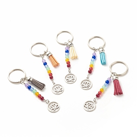 Natural & Dyed Malaysia Jade Keychain, with Faux Suede Tassel & Tibetan Style Filigree Alloy Pendants and Iron Key Rings, Flat Round with Lotus
