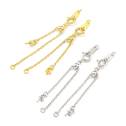 925 удлинитель цепи из серебра