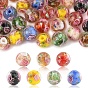 32 шт 7 цвета ручной работы золотой песок бусины лэмпворк, со цветком внутри , круглые