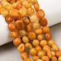 Natural Yellow Aventurine Beads Strands, Nuggets, Dyed & Heated