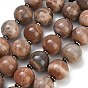 Natural Multi-Moonstone European Beads Strands, Large Hole Beads, Round