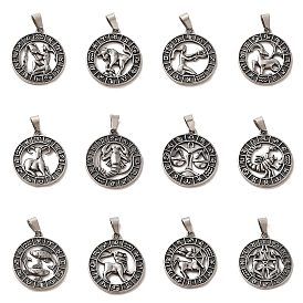 304 Stainless Steel Pendants, Flat Round with Twelve Constellations Charms, Antique Silver