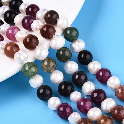 Нити рифленых бусин из натурального белого нефрита круглой огранки и натурального культивированного пресноводного жемчуга в форме картофеля