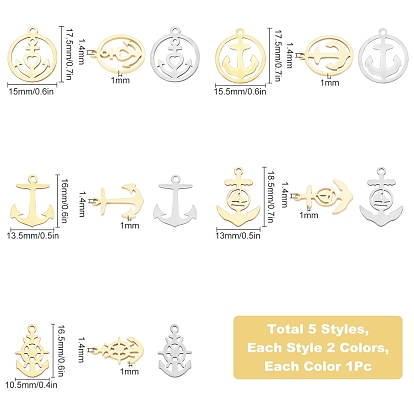 SUNNYCLUE 10Pcs 5 Style 2 Colors 201 Stainless Steel Pendants, Laser Cut Pendants, Anchor & Helm