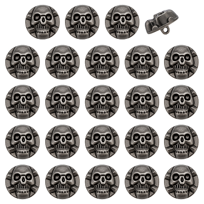 24Pcs 1-Hole Alloy Shank Buttons, Skull