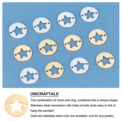 Unicraftale 12Pcs 2 Colors 201 Stainless Steel Links Connectors, Cut, Flat Round with Star