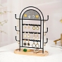 Подставки для железных ювелирных изделий в форме арки с деревянным подносом, органайзер для ювелирных изделий, для ожерелья, Кольца, серьги и подвески