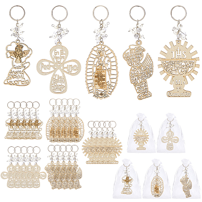 60шт. брелки из дерева и стеклянных бусин на тему крещения, с железными кольцами и подарочными пакетами из органзы