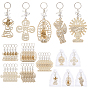 60шт. брелки из дерева и стеклянных бусин на тему крещения, с железными кольцами и подарочными пакетами из органзы