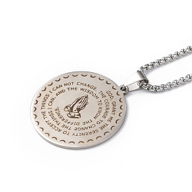 Молящаяся рука с молитвой Господней 304 колье с подвеской из нержавеющей стали для мужчин и женщин