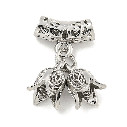 Латунные подвески, 