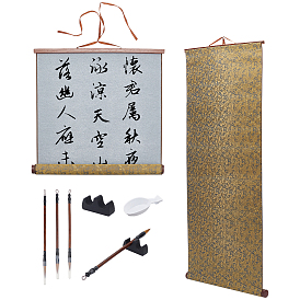 Наборы для практики китайской каллиграфии, включая волшебную ткань для письма водой, китайская каллиграфия кисти, деревянные подставки для кистей и чернильниц для китайской каллиграфии