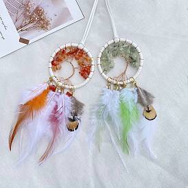 Woven Net/Web with Feather Pendant Decorations, with Flat Round with Tree of Life Natural Gemstone Chips for Car Interior Hanging Ornaments