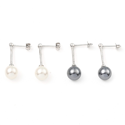 Shell Pearl Round Dangle Earrings, Real Platinum Plated Rhodium Plated 925 Sterling Silver Stud Earrings
