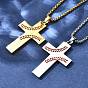201 ожерелья из нержавеющей стали с подвеской в виде креста из пшеницы для женщин и мужчин