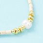 Synthetic Mixed Gemstone & Natural Pearl Beaded Necklace