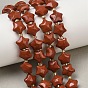 Натуральные красные яшмы бусы пряди, толстая звезда, с бисером