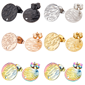 40Pcs 5 Colors Flat Round Stainless Steel Stud Earring Findings, with Ear Nuts/Earring Backs & Loop, Textured