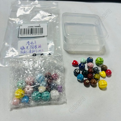 40 pcs perles de porcelaine émaillées antiques fantaisie faites à la main, formes mixtes