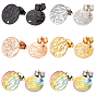 40Pcs 5 Colors Flat Round Stainless Steel Stud Earring Findings, with Ear Nuts/Earring Backs & Loop, Textured