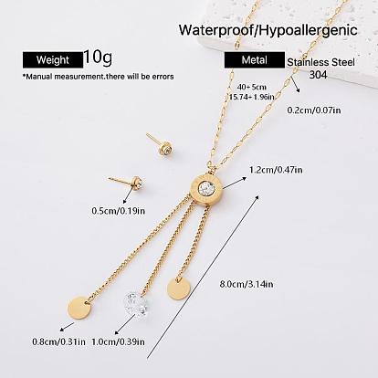 304 Stainless Steel Stud Earrings & Clock Disc Tassel Necklaces Sets for Women