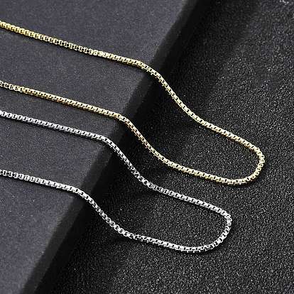 1мм латунные цепочки-коробочки, без свинца и без кадмия, долговечный, стойки покрытие