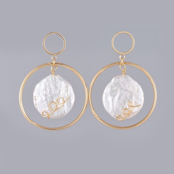 Dangle Earrings, with Natural Baroque Pearl Keshi Pearl, Brass Findings, Rubber Ear Nuts and Cardboard Jewelry Set Boxes