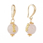 Natural Rose Quartz Dangle Earrings, with Brass Earring Hooks, Alloy Cabochons and Spacer Beads, Round with Sea Horse, Golden