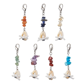 Подвеска из ракушек каури и стеклянных бусин, с чакрой натуральный цитрин и лазурит и красный авантюрин и зеленый авантюрин и красная яшма и аметист и синтетическая бирюзовая крошка