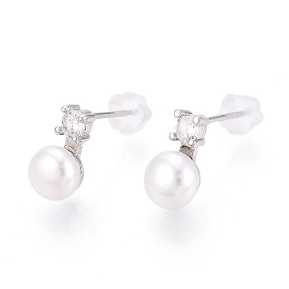 Серьги-гвоздики из натурального жемчуга из латуни, с четким кубического циркония, полукруглый