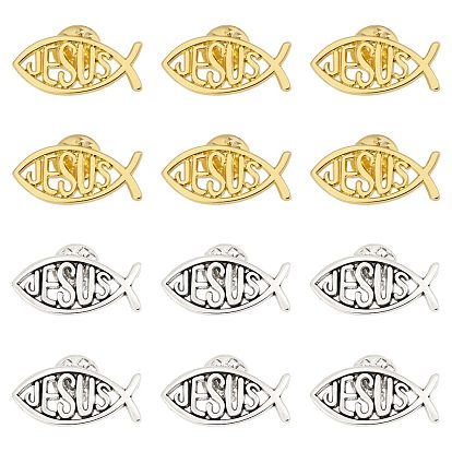 12шт. 2 цветные броши в виде рыбок со словом Иисус из сплава для рюкзака и одежды