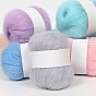 25g Angora Mohair Wool & Acrylic Fiber Knitting Yarn, for Shawl Scarf Doll Crochet Supplies, Round