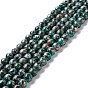 Malachite naturelles brins de perles, avec ligne en alliage de zinc, ronde