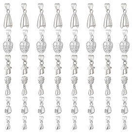 48шт 6 стиль латунные щипцы для колки льда, слеза и лист и крест