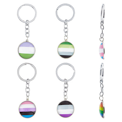6Pcs 6 Style Glass Keychain, with Platinum Plated Iron Split Key Rings, Flat Round with Striped Pattern