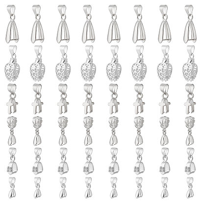 48шт 6 стиль латунные щипцы для колки льда, слеза и лист и крест