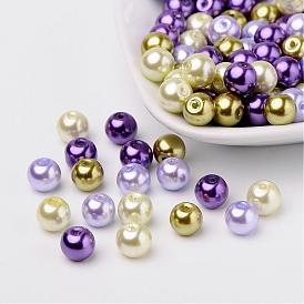 Lavanda jardín perlas de cristal nacarado mezcla de perlas