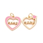 Латунные эмалевые подвески ко дню матери, без кадмия, без никеля и без свинца, с целью перехода в кольце, реальный 18 k позолоченный, сердце со словом "мама"