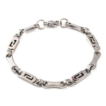 201 Stainless Steel Link Chain Bracelets, with 304 Stainless Steel Clasps