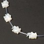 Natural White Shell Mother of Pearl Shell Beads, Cat