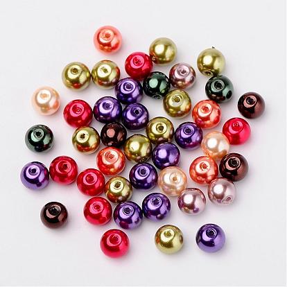 Fall Mix Pearlized Glass Pearl Beads
