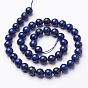 Dyed Grade A Natural Lapis Lazuli Beads Strands, Round, 8mm, Hole: 1mm, about 50pcs/strand, 16 inch