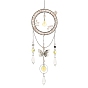 Natural Rose Quartz Chips & Metal Ring & Butterfly Suncatchers, Glass Cone Charms Window Hanging Prism Light Catcher Decor