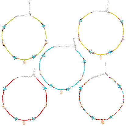 5 шт. 5 летние ожерелья с подвесками из натуральных ракушек каури, Колье Satrfish из синтетической бирюзы и стеклянных бусин