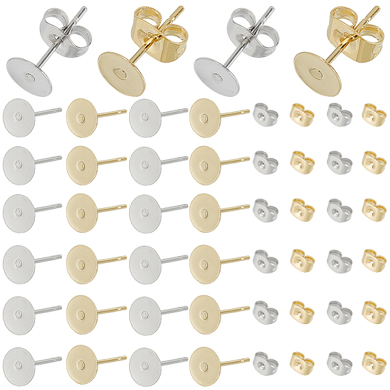 200шт. 2 цвет 304 фурнитура для сережек-гвоздиков из нержавеющей стали, плоские круглые серьги, с ушными гайками 200 шт.
