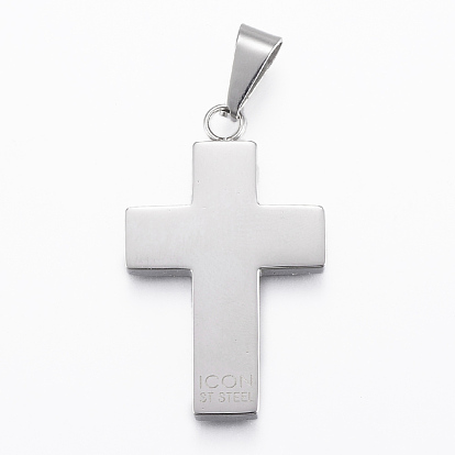 304 Stainless Steel Pendants, with Fiber and Enamel, Cross