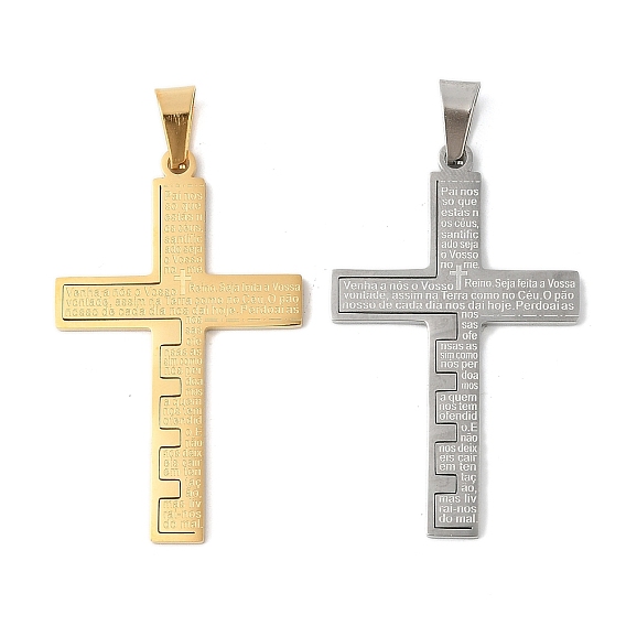 304 подвески из нержавеющей стали, ионное покрытие (ip), крест с амулетом из Священного Писания, религия