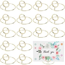 Alloy Place Card Holder, Cute Table Card Holder, for Wedding Decoration, Round