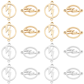 16Pcs 2 Colors 201 Stainless Steel Normal Links Connectors, Laser Cut, Ring with Lightning